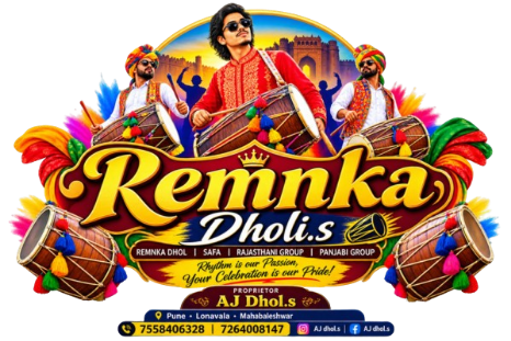 Remnka Dholi.s Logo